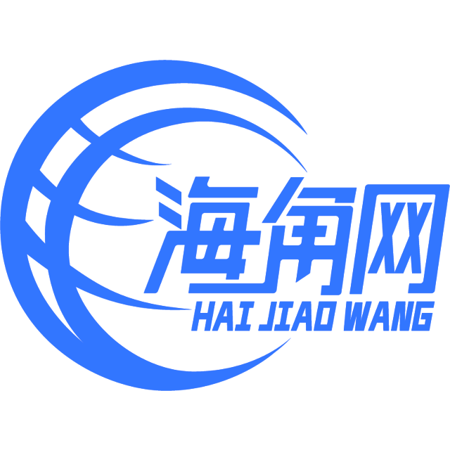发现这里挺好